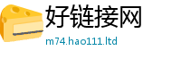 2025新奥天天开好彩开奖结果而二四六香香资料期期准用途